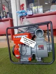 Kemage 4-Inch Water Pump - 15HP - 1