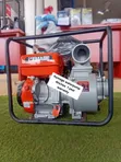 Kemage 4-Inch Water Pump - 15HP - 2