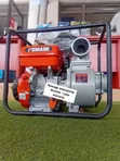 Kemage 4-Inch Water Pump - 1