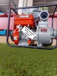 Kemage 4-Inch Water Pump - 2
