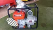 Brand New KEMAGE 4" Water Pump with Warranty - 2