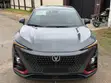 Changan UNI-T 1.5 FWD 2020 Gray - 3