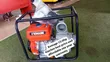 Kemage 4-Inch Water Pump - 15HP, Brand New - 2