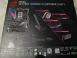 ASUS ROG Strix Z690-E Gaming WiFi Motherboard - 2