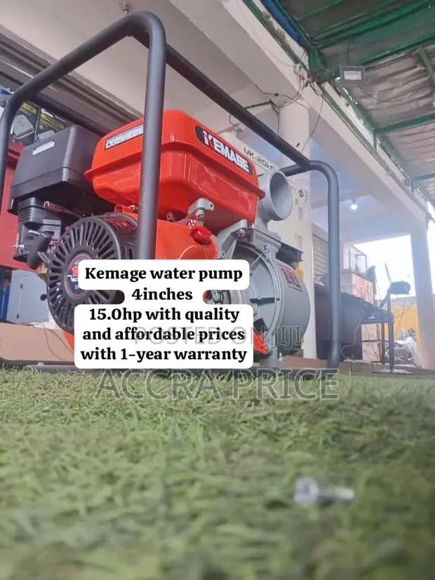 Kemage Petrol Water Pump - 15HP - 1