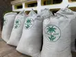 Rough and Smooth Sawdust (10kg & 20kg Bags) - 1