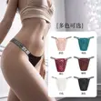 Women's Silk Brief Panties - 5 in 1 Pack - 1