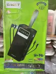 Great-T 50000mAh Power Bank - 1