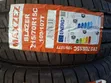215/70R15C Maxzez Tires - 2