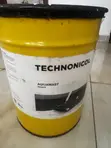 Aquamast Bitumen Primer - 2