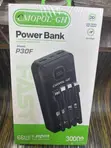 30000mAh Power Bank with Built-in Cables - 1