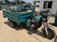 Apsonic AP150-175 2022 Motorcycle - 3