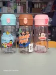 Paul Frank Stylish Water Bottle - 2