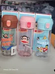 Paul Frank Stylish Water Bottle - 3