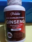 Red Korean Pentax Ginseng - High Strength - 1
