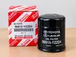 Genuine Oil Filters for Land Cruiser 300 & Lexus LX 600 (2021-2026) - 2