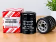 Genuine Oil Filters for Land Cruiser 300 & Lexus LX 600 (2021-2026) - 3