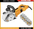 INGCO 3000W Wall Chaser/Cutter for Rent - Kumasi - 2