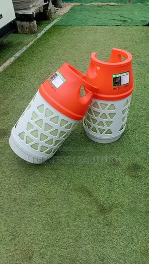 Sigma 12kg Gas Cylinder