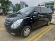 Hyundai Starex 2015 Black - 2