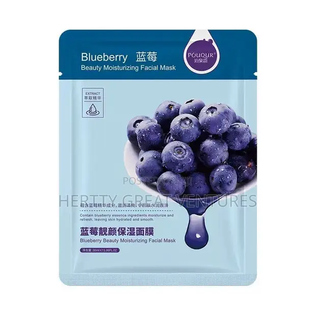 Moisturizing Face Masks - 1