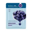 Moisturizing Face Masks - 1