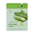 Moisturizing Face Masks - 2