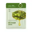 Moisturizing Face Masks - 4