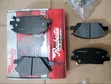 Premium Ceramic Raybestos Brake Pads for Equinox, Malibu, Terrain (USA) - 2
