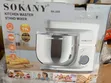 Sokany 11L Heavy Duty Cake Mixer - 1