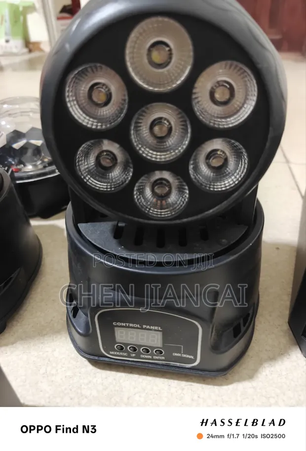 Used Moving Head Light for Audio & Event Equipment - 1