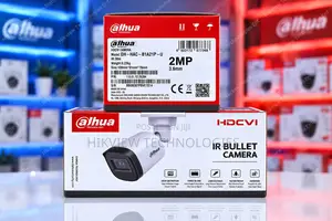 Dahua HAC-B1A21-U 2MP IR HDCVI Bullet Camera