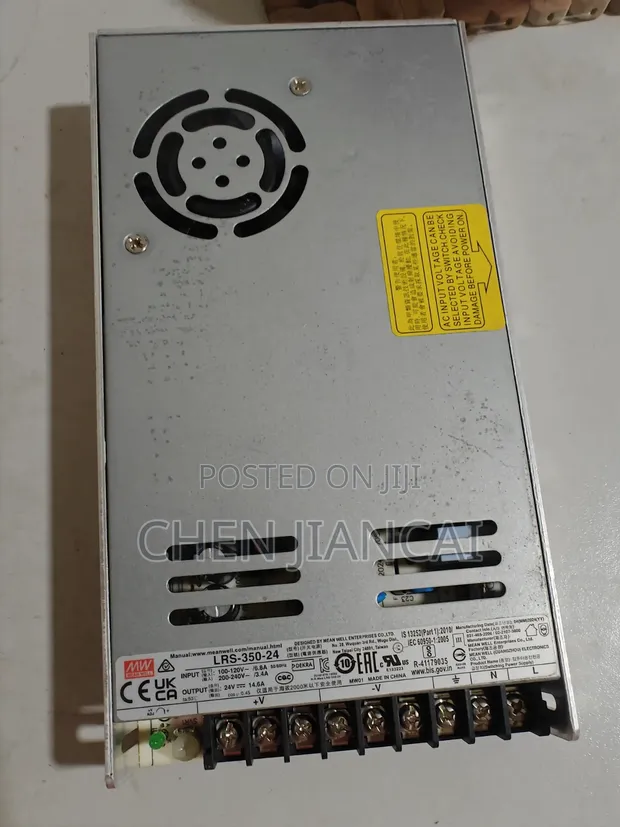 350W Switching Power Supply - 1