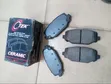Centric Premium Brake Pads for Chrysler Town and Country, Dodge Journey (USA) - 4