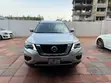 2020 Nissan Pathfinder Silver - 1