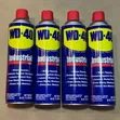 WD-40 Spray (US Imported) - 3