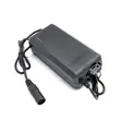 54.6V 5Ah E-Bike Lithium Battery Charger (48V) - 1