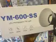 Yuanman YM-600-SS LED Photographic Fill Light - 1
