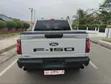 Ford F-150 2025 Beige - 5