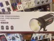 Yuanman YM-300Bi COB Professional Live Photography Light - 1