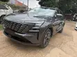 New Changan CS75 Plus 2025 Gray - 4