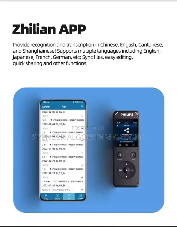 Philips VTR6960 Voice Recorder - 192K HD, AI Transcription, WiFi - 1
