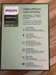Philips VTR6960 Voice Recorder - 192K HD, AI Transcription, WiFi - 4