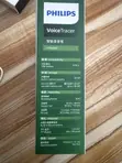 Philips VTR6960 Voice Recorder - 192K HD, AI Transcription, WiFi - 5