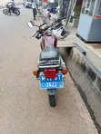 Supreme Star Motorcycle 2022 - 2