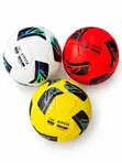 Original Kipsta Football - 2