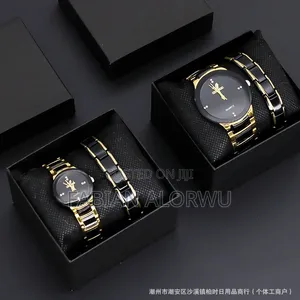 Couples/Siblings/Best Friend Gift Set - Bracelet & Watch