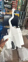 Wiper Bottle for Toyota RAV4 (2020-2024) - 1
