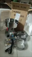 Commercial Stainless Steel Spices & Herbs Grinder (2.5kg) - 2