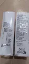 Hoygi Anti-Wrinkle Skin Firming Cream - 2